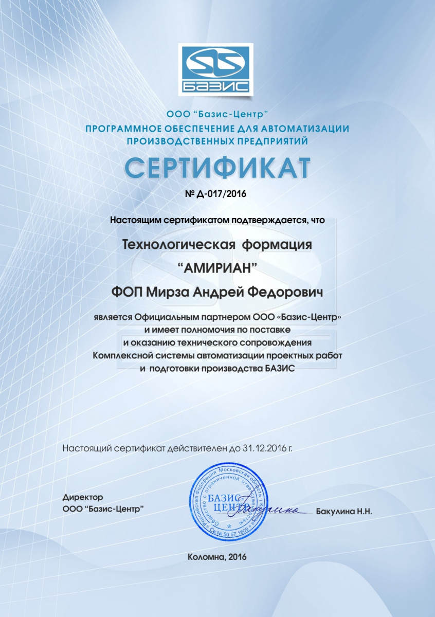 d-017-min.jpg